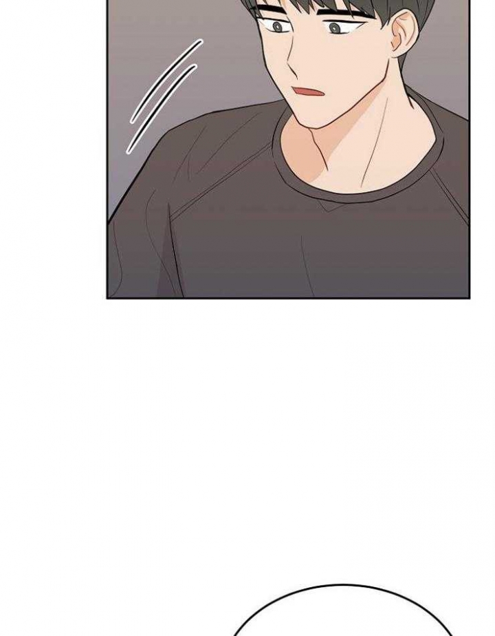 噪音制造者漫画免费看漫画,第35话5图