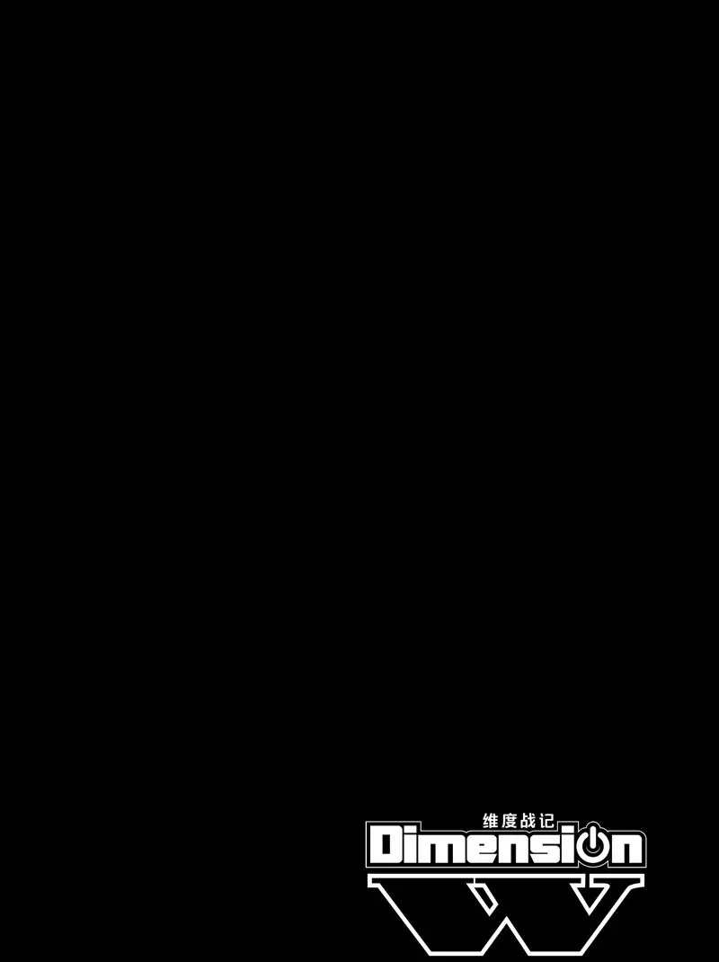 第91话试看版3