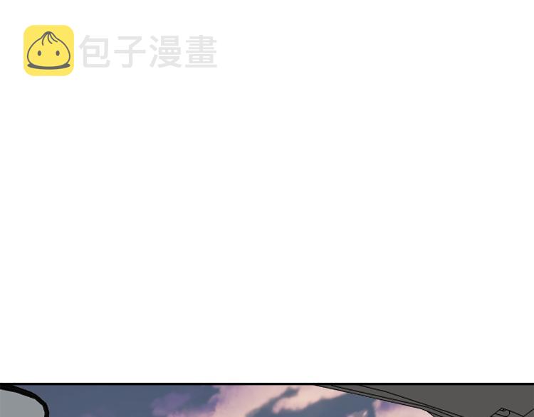 游泳裁判指导员漫画,第39话 醉酒后的习惯5图