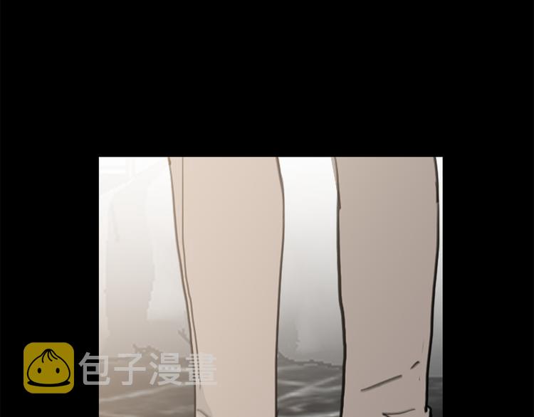营业cp怎当真漫画免费阅读全集漫画,第31话 终于见面了5图