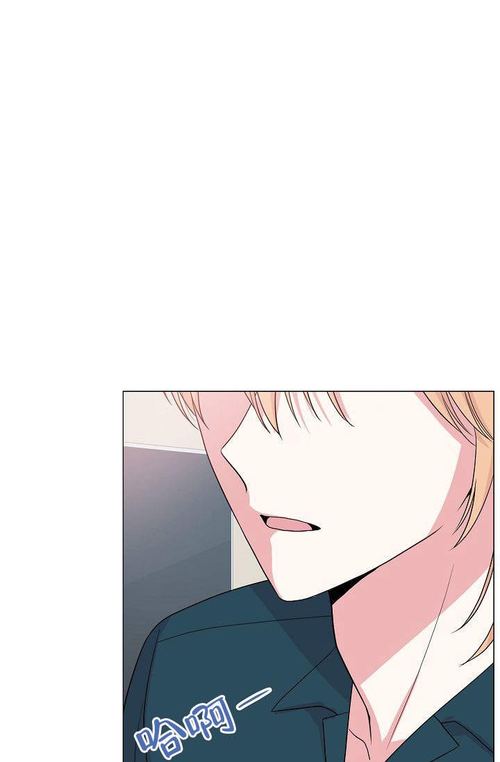 深渊第一个boss漫画,第37话1图