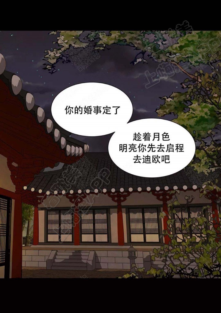 第80话0