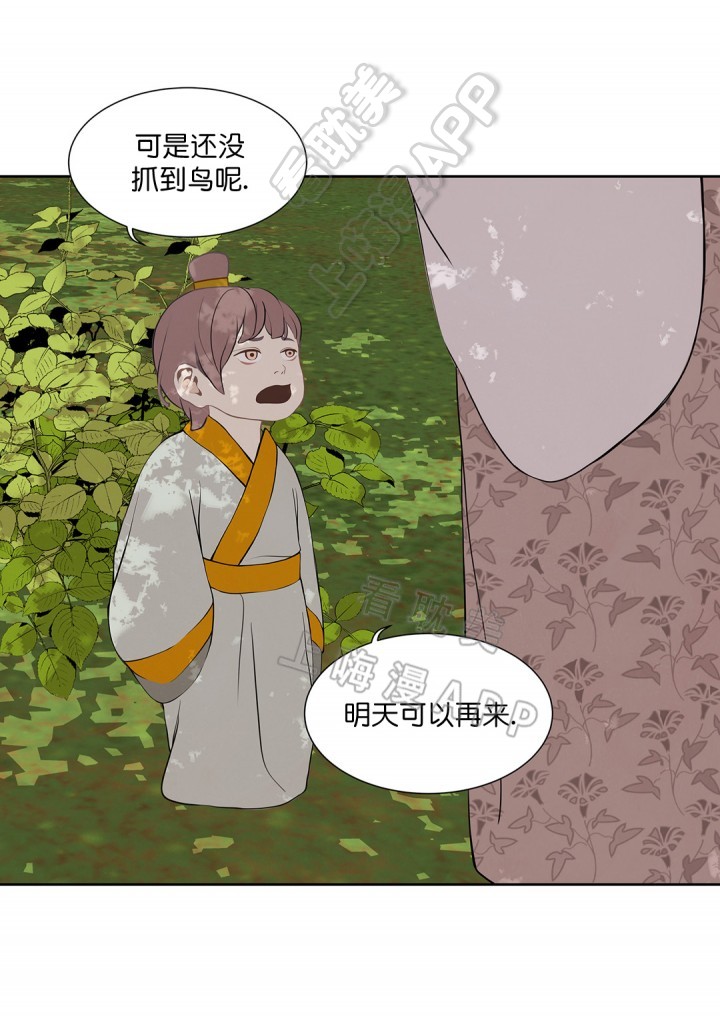 第69话2
