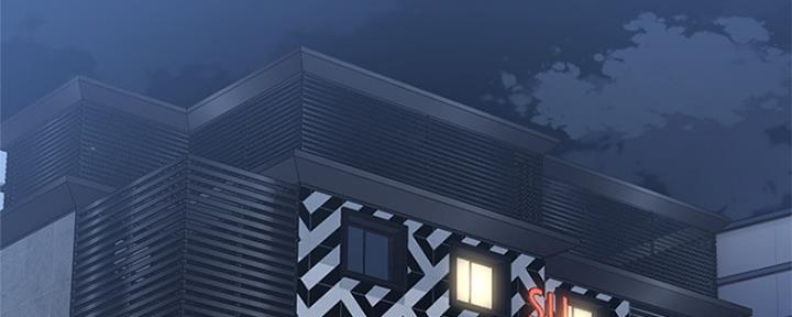 是谁偷上的他在线免费观看漫画,第31话2图
