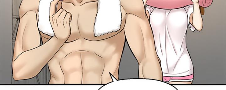 虫虫漫画免费漫画登录在线看漫画,第19话3图