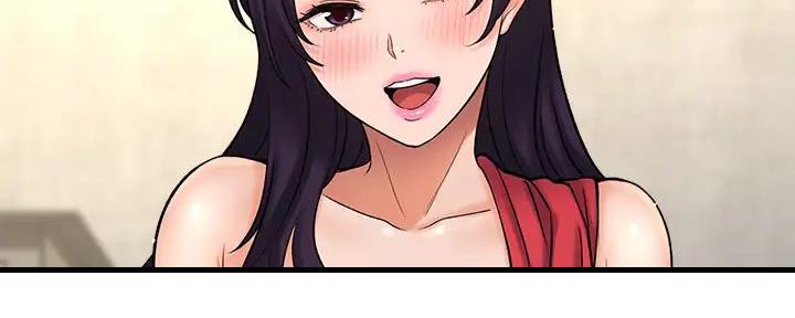 是谁偷走我的爱广场舞完整版漫画,第69话3图