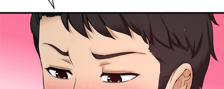是谁偷走了年味漫画,第11话5图