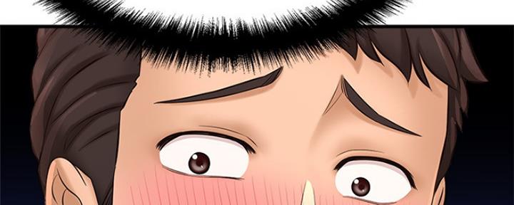 是谁偷走我的心日剧解说漫画,第39话3图