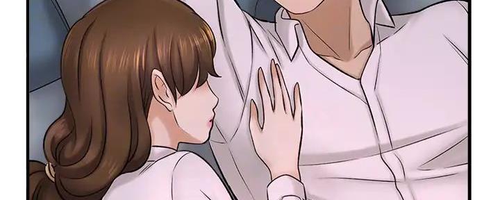 是谁偷走我的心日剧解说漫画,第66话3图