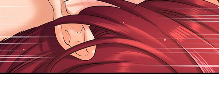 是谁偷走我的心日剧解说漫画,第30话4图