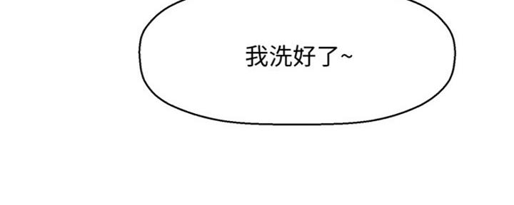 虫虫漫画免费漫画登录在线看漫画,第29话4图