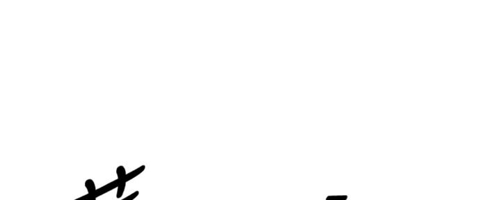 虫虫漫画免费漫画登录在线看漫画,第18话1图