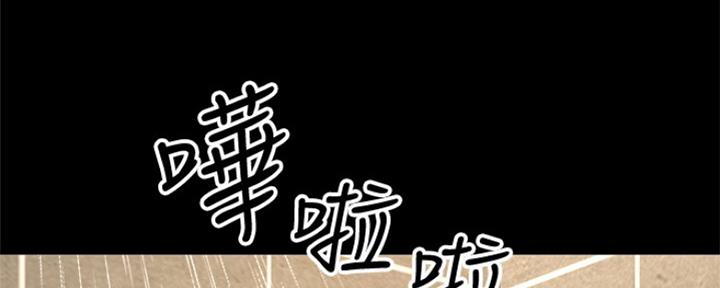 是谁偷走我的爱广场舞完整版漫画,第9话4图