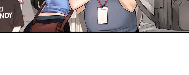 虫虫漫画免费漫画登录在线看漫画,第54话4图