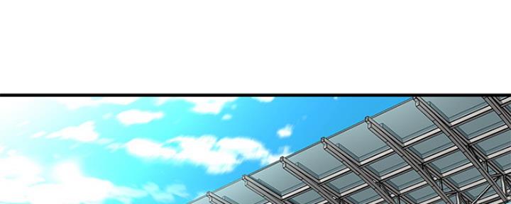 是谁偷走我的心日剧解说漫画,第12话1图