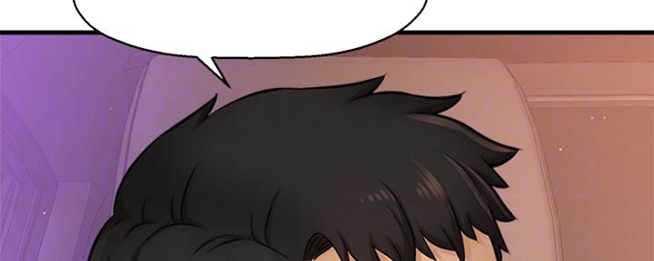 是谁偷走我的心日剧解说漫画,第37话2图