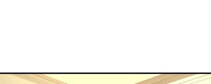 虫虫漫画免费漫画登录在线看漫画,第29话1图