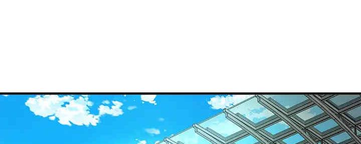 虫虫漫画免费漫画登录在线看漫画,第55话1图