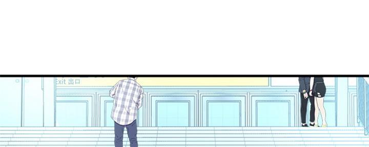 是谁偷走我的心日剧解说漫画,第12话4图