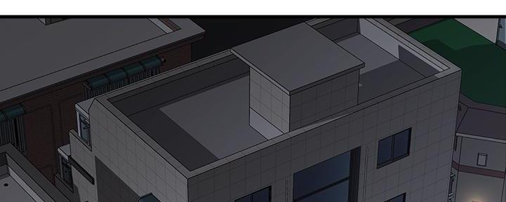 是谁偷走我的心日剧解说漫画,第60话2图