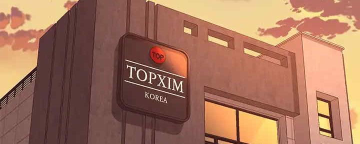 虫虫漫画免费漫画登录在线看漫画,第53话3图