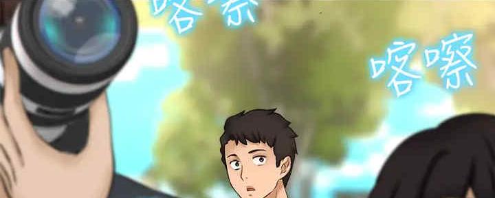 虫虫漫画免费漫画登录在线看漫画,第55话5图