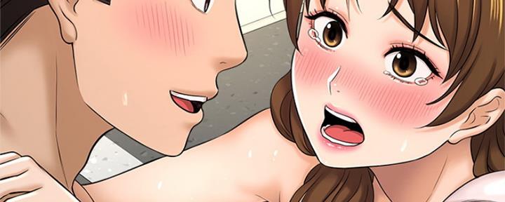 是谁偷走我的爱广场舞完整版漫画,第23话4图