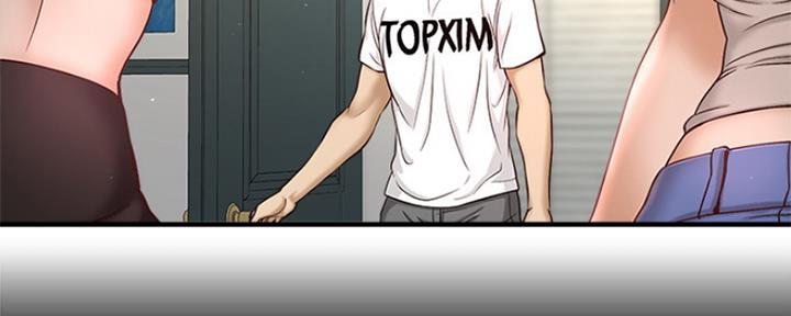 是谁偷走我的爱广场舞完整版漫画,第1话3图