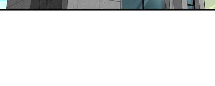 虫虫漫画免费漫画登录在线看漫画,第52话4图
