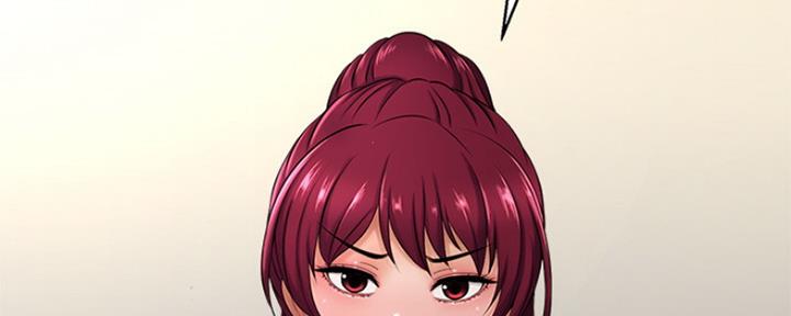 是谁偷上的他在线免费观看漫画,第24话3图