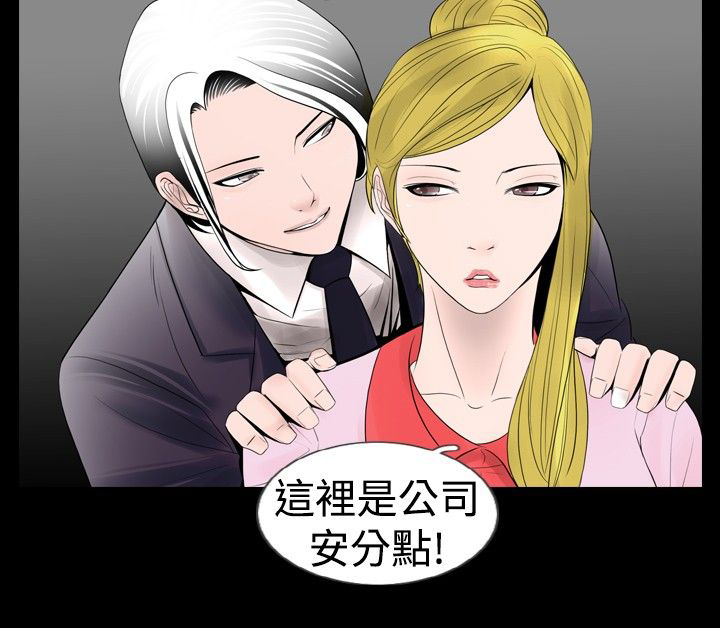 第11话1