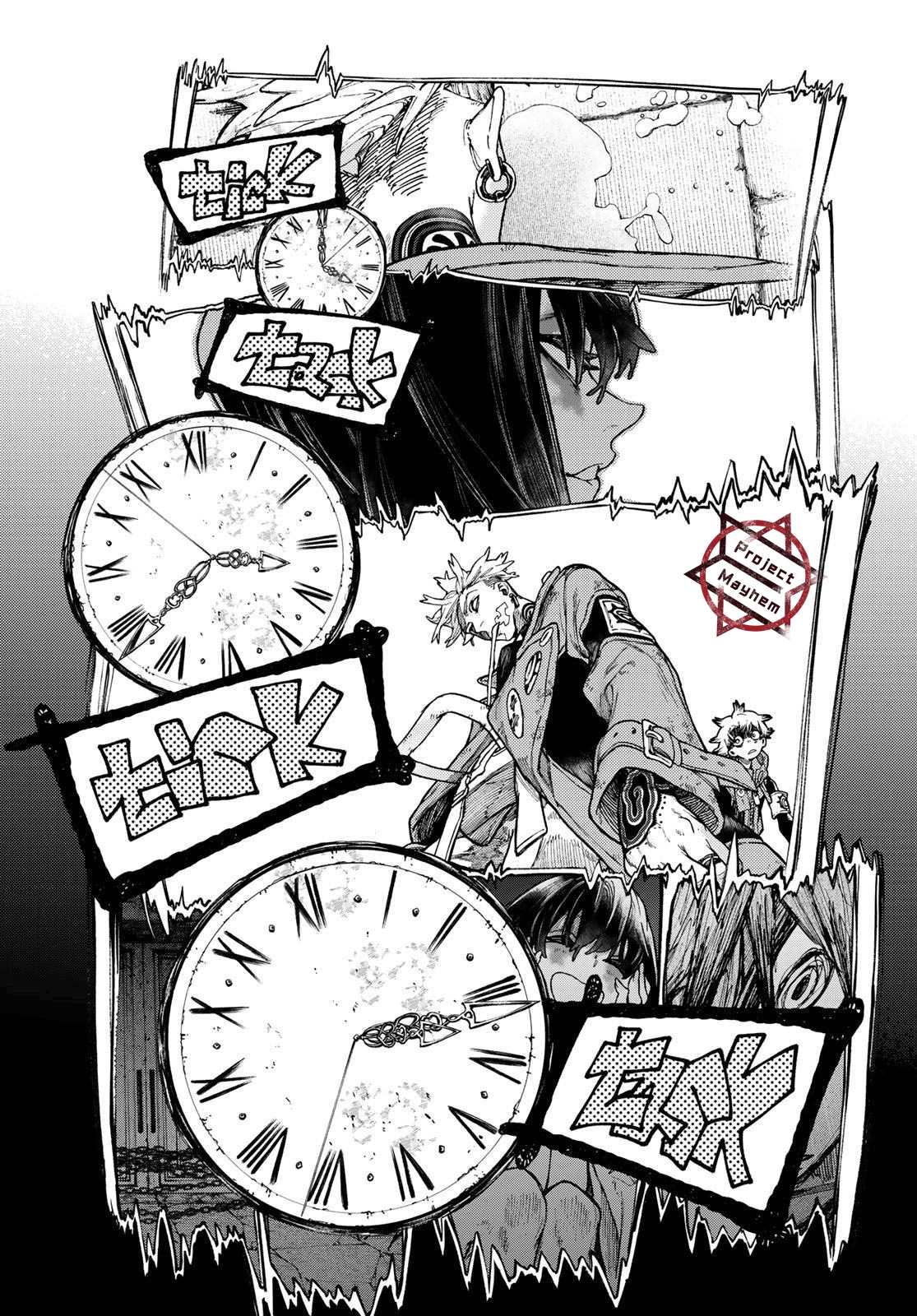 第32话0