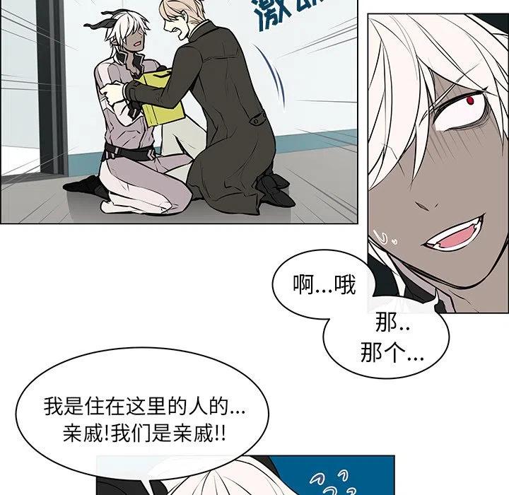 set添加元素java漫画,75图