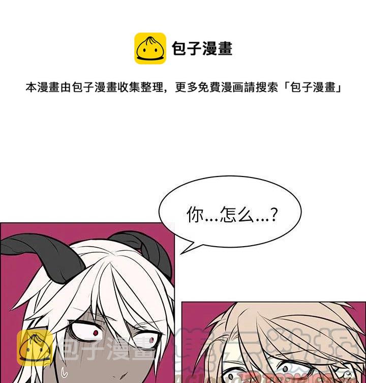 set添加元素java漫画,71图
