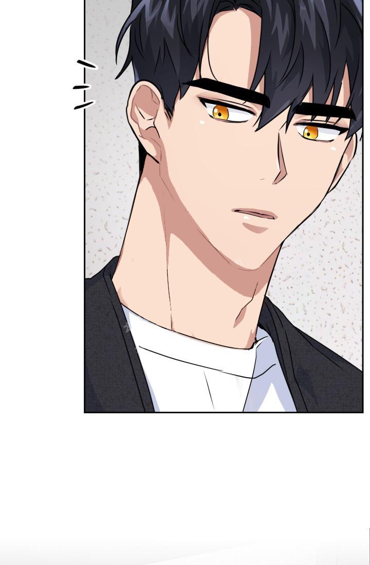 抓蜈蚣用什么诱饵漫画,第19话3图
