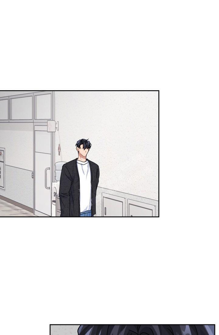 抓蜈蚣用什么诱饵漫画,第19话2图