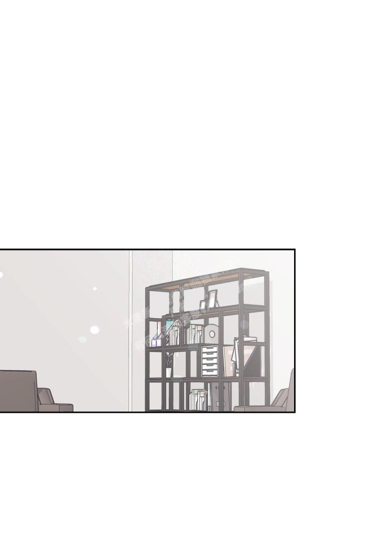 抓蜈蚣用什么诱饵漫画,第20话1图