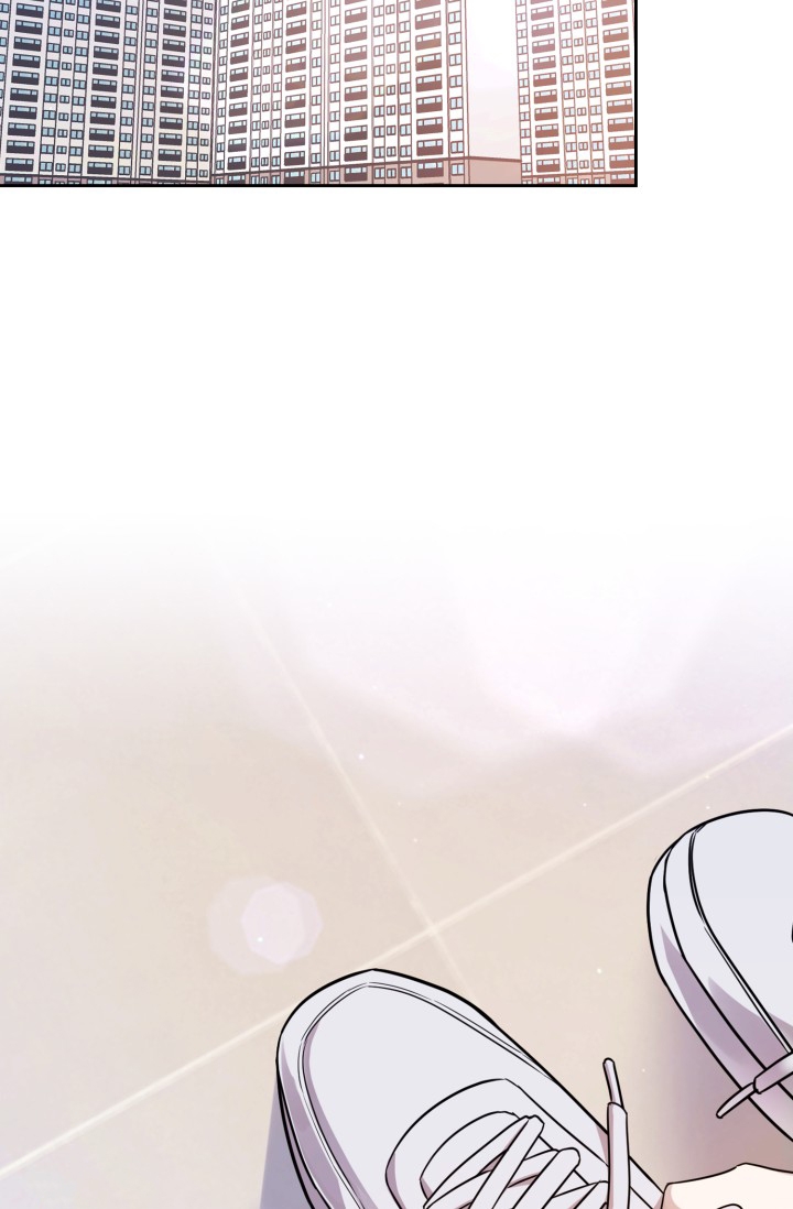 诱饵之花漫画在线看免费版在线看漫画,第1话2图