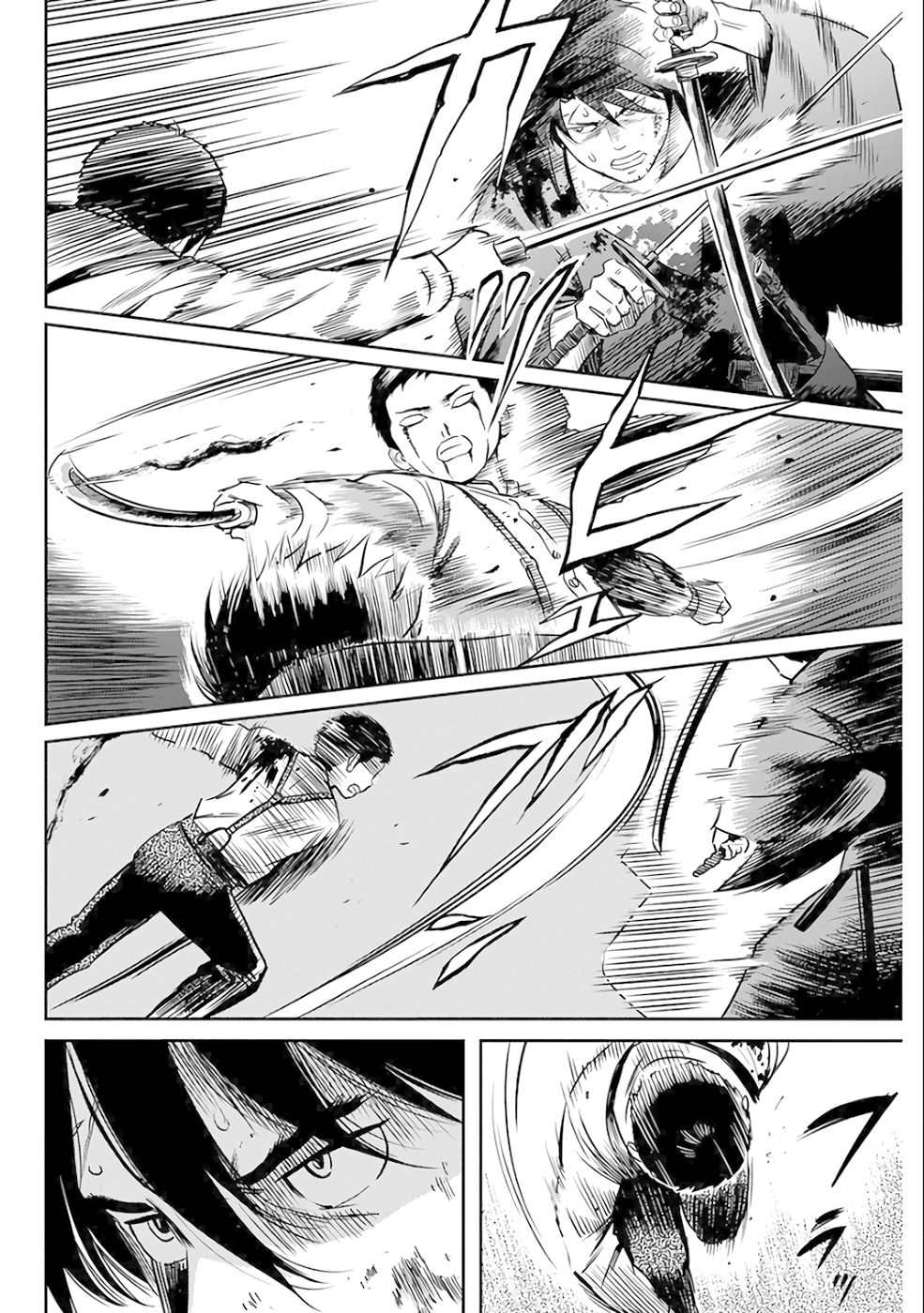 勇者一生死一回好看吗漫画,第18话4图