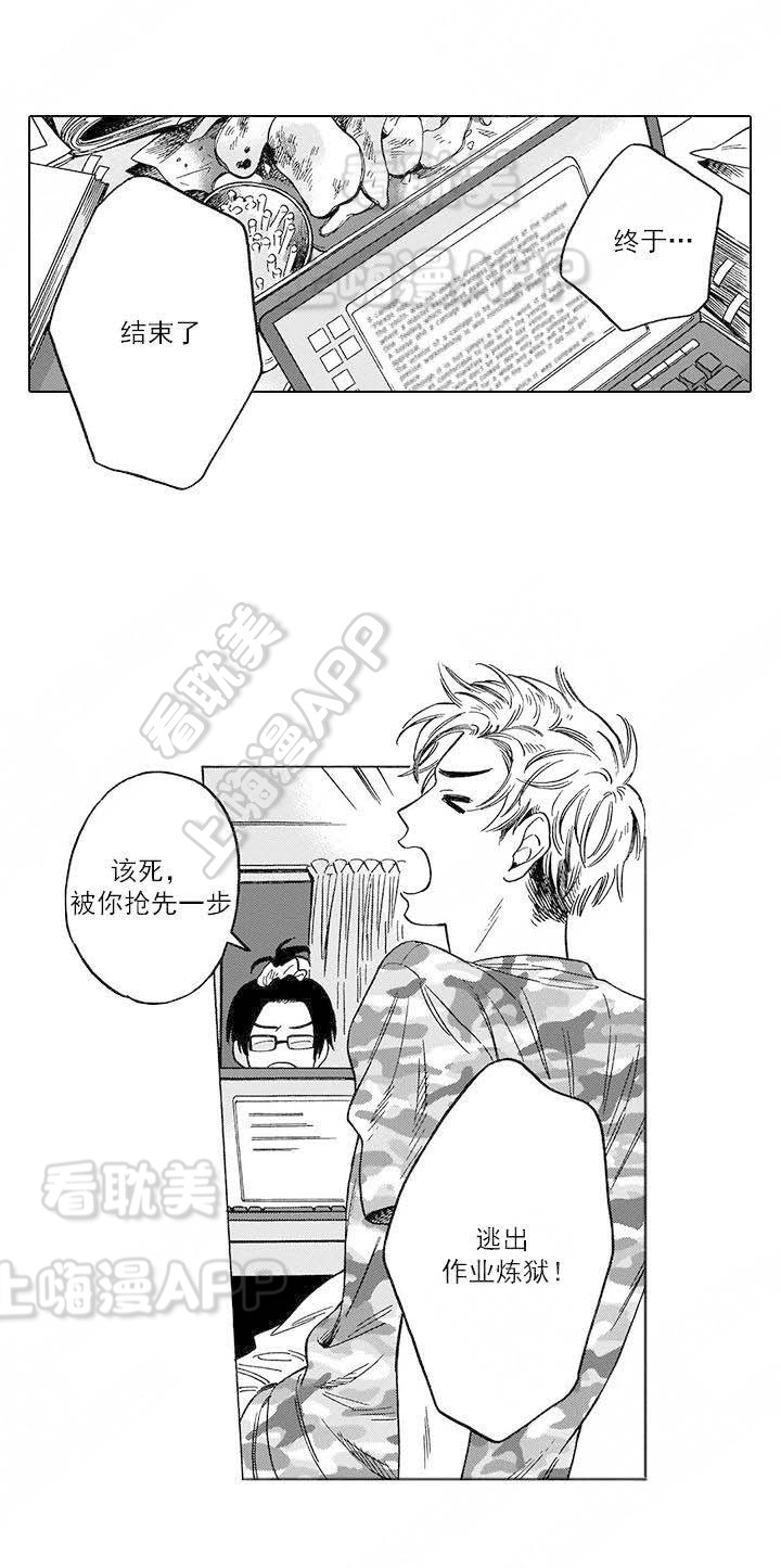 第17话0