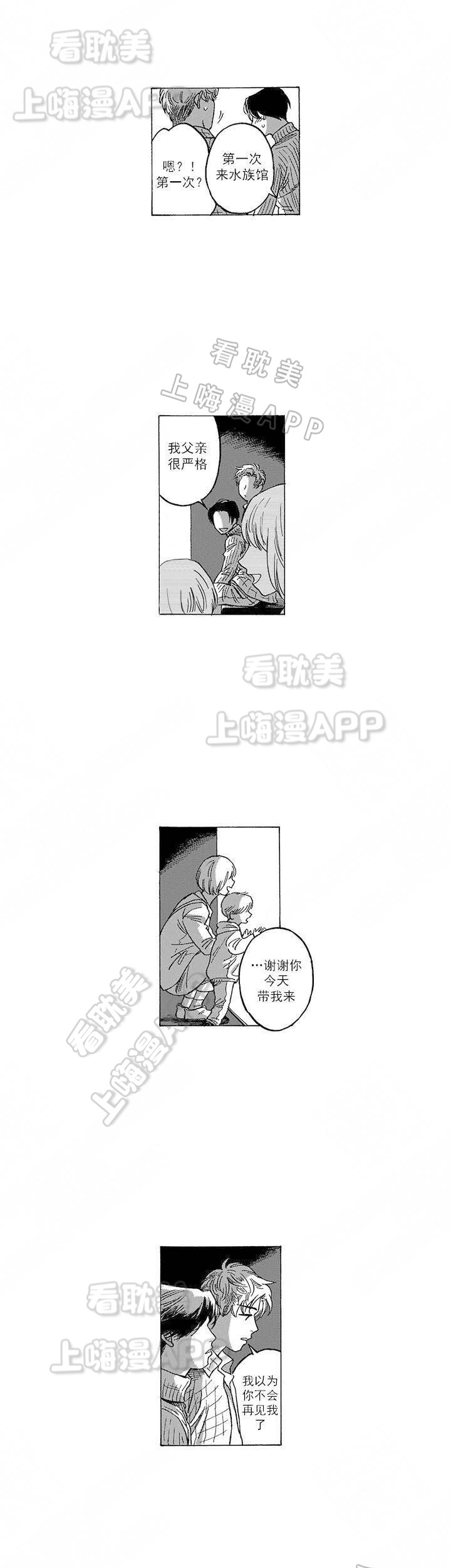 第14话0