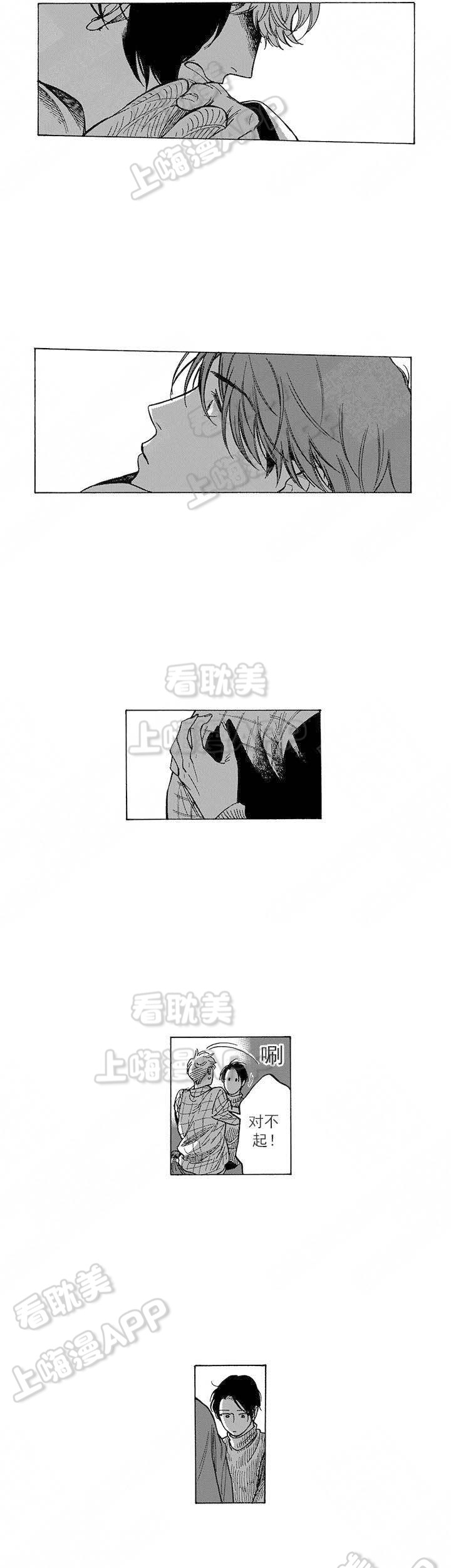 第16话0