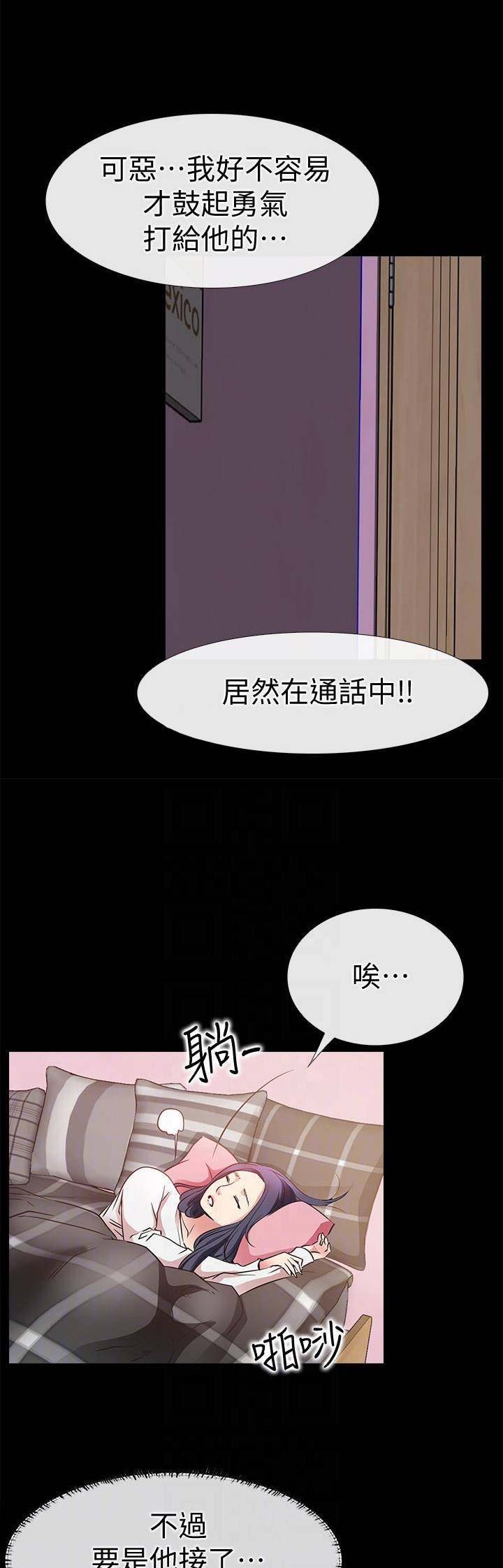 第45话0