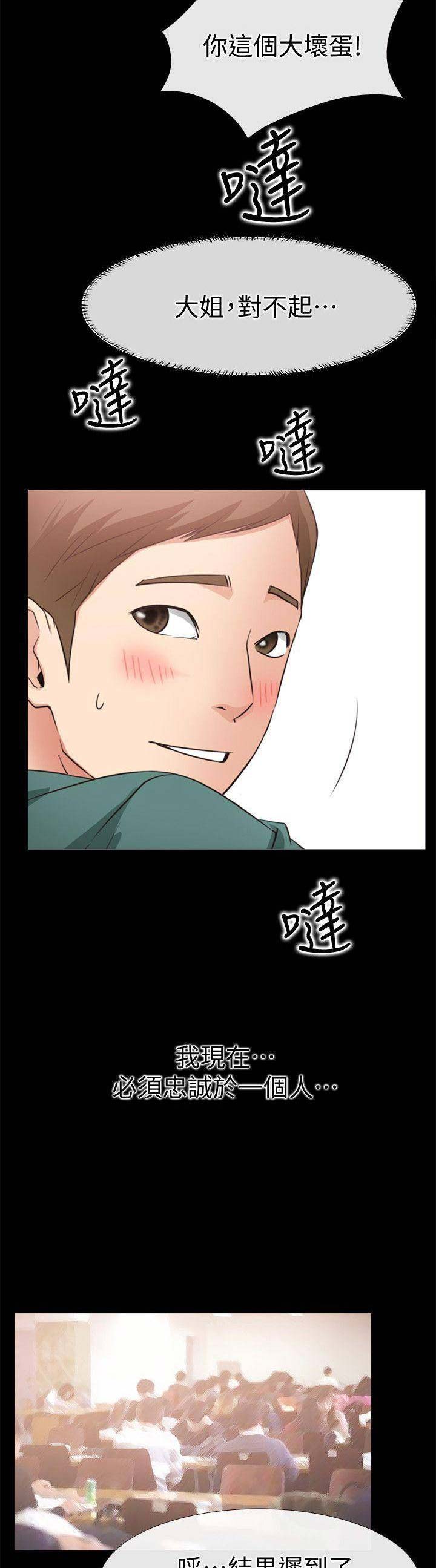 第50话1
