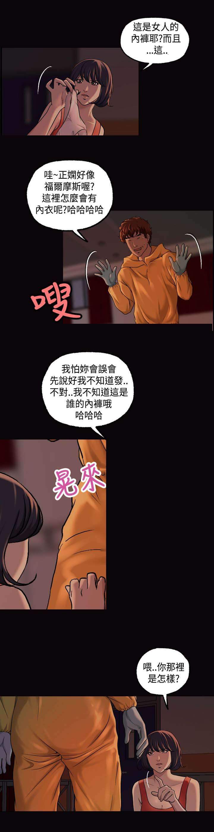 第24章：喝一杯0