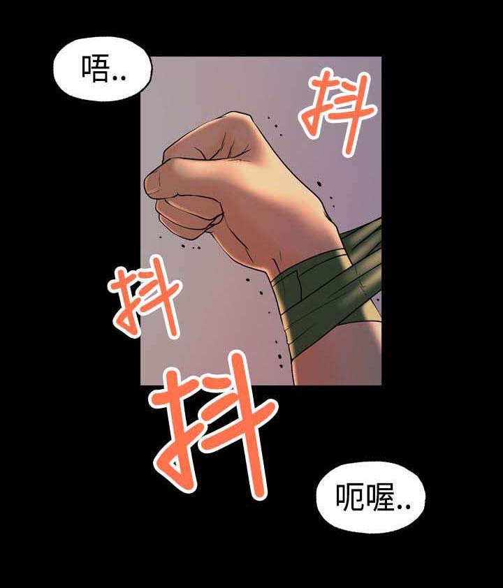 宿舍怪谈沙雕动画完整版视频漫画,第7章：愿意帮我吗？5图