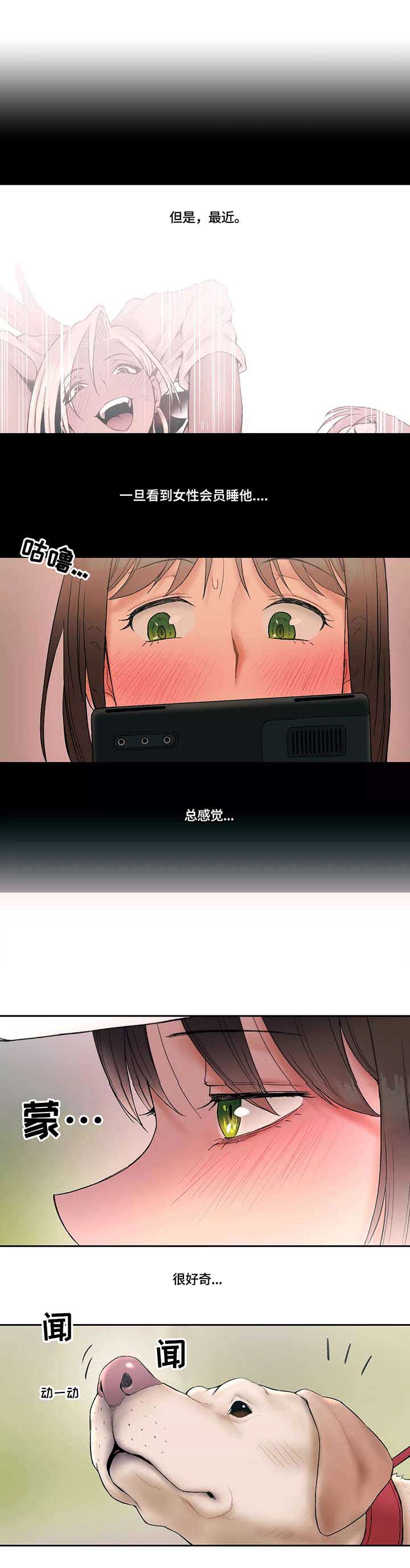 第25话0