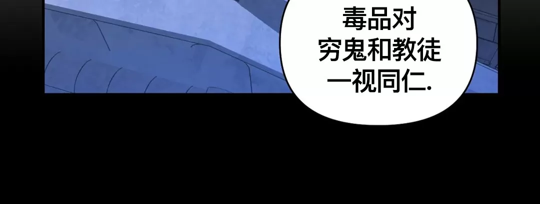 快门线的主要作用漫画,第41话4图