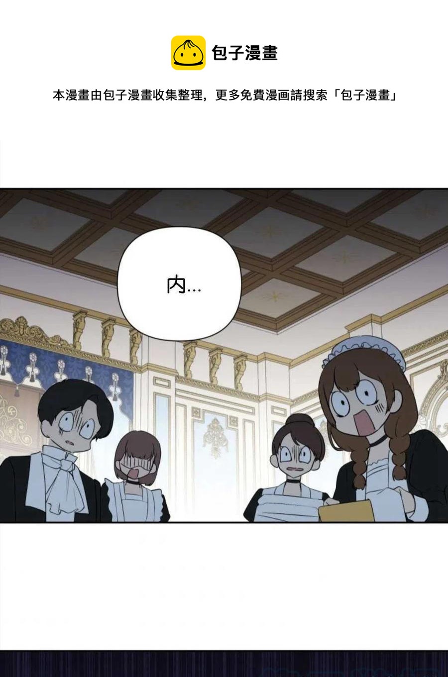 第20话0