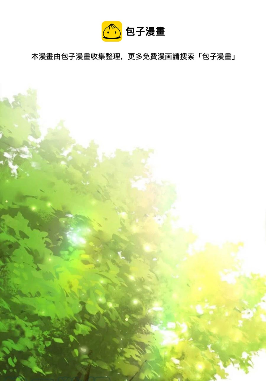 第6话0
